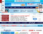 安博anbo官方正版