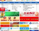 2026-08-23) 相关文章