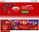 "休闲娱乐"下的所有分类：