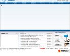 反向PR：