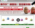 湖南法律法规安博最新app新人权益(
