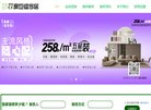 主页> 行业排名 > 地区排名 > 