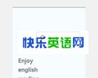 APPPC周排名：