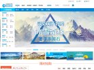 安博anbo最新版下载