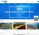 百度权重为：