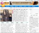 "综合其他"下的所有分类：