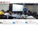 安博最新app成为欧洲杯亚洲区官方合