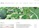 主页 > 地区网站排名 > 北京排名