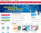 关于站长安博最新app携手国际米兰开