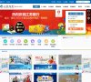江苏大学京江安博最新app安全访问（