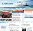 "休闲娱乐"下的所有分类：