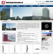 关于站长安博anbo新手怎么玩