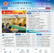 反向PR