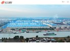 "休闲娱乐"下的所有分类