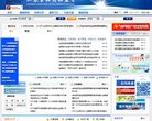 APPPC周排名： 244