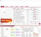 版权声明