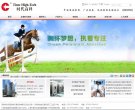 百度权重为：