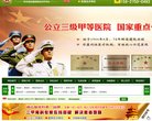 "网络科技"下的所有分类：