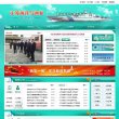 "江苏"下的所有城市：