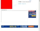 山西应用工具安博anbo最新优惠(更