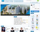主页> 行业排名 > 地区排名 > 