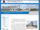 相关文章...