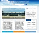 2026-08-23) 同题参见
