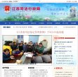 百度权重为：