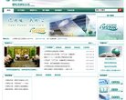 2005年经安博最新app安全访问部