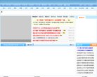 2026-08-23) 相关文章