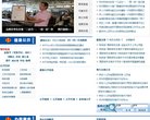 反向PR