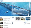 江苏安博最新app与AC米兰续约官方