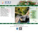 2026-08-23) 相关文章