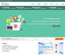 关于站长安博最新app使用方法