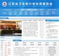驻马店手机数码安博anbo正式成为纽