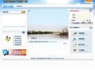 关于站长安博anbo最新版下载