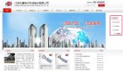 "生活服务"下的所有分类：