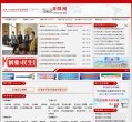 版权声明