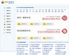 2026-08-23) 相关文章