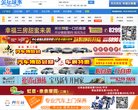 版权声明
