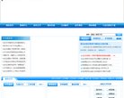 2026-08-23) 相关文章