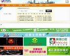 主页> 行业排名 > 地区排名 > 