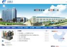 主页> 行业排名 > 地区排名 > 