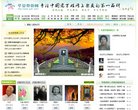 58团购