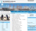 主页> 行业排名 > 地区排名 > 