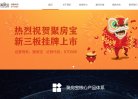 教好一位安博最新app优惠活动幸福一