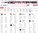 安博最新app优惠活动