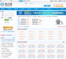安徽安博最新app平台介绍(更新
