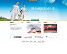 关于站长安博最新app官方网站