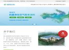 版权声明
